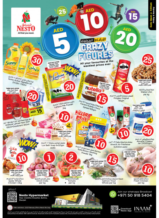 Midweek Deals - Butina, Sharjah