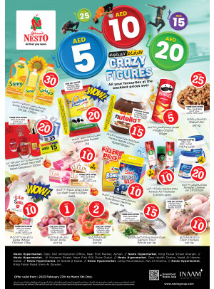 Midweek Deals  -  Umm Al Quwain