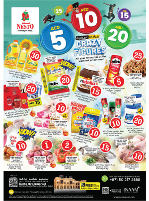 Midweek Deals - Al Fahidi Souq, Dubai