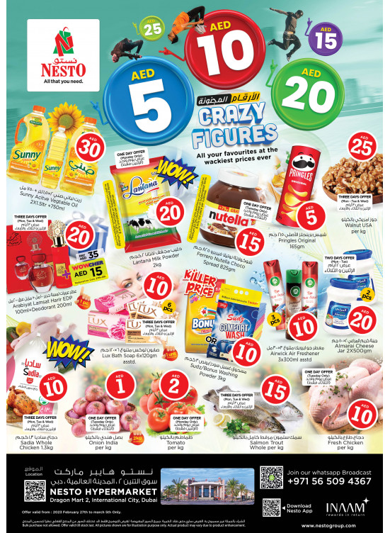 Midweek Deals - Dragon Mart 2, Dubai