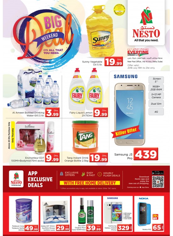 Big Weekend Deals - Everfine Supermarket, Hor Al Anz