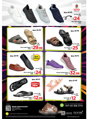 Big Deals - Nadd Al Hamar