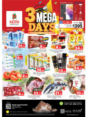 Midweek Deals - Nadd Al Hamar