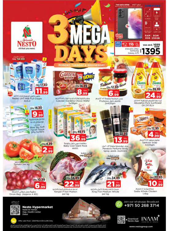 Midweek Deals - Nadd Al Hamar