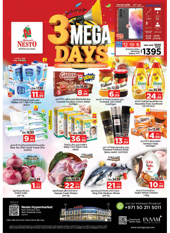 Midweek Deals  -  New Industrial Area