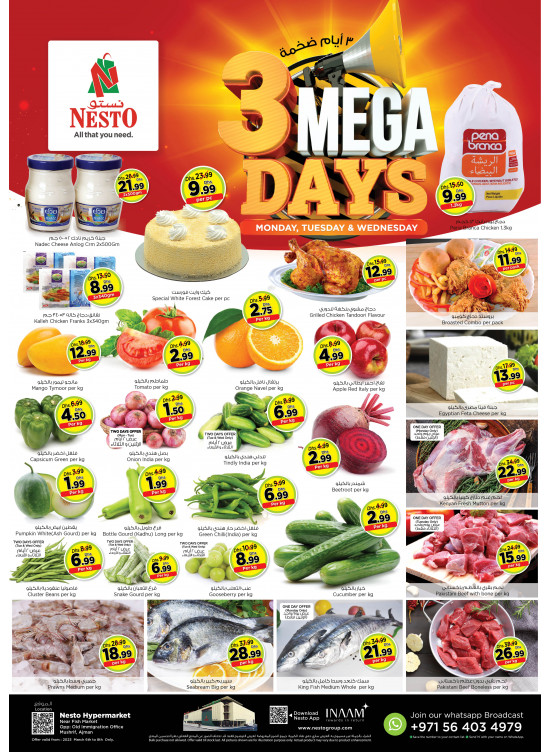Midweek Deals - Mushrif