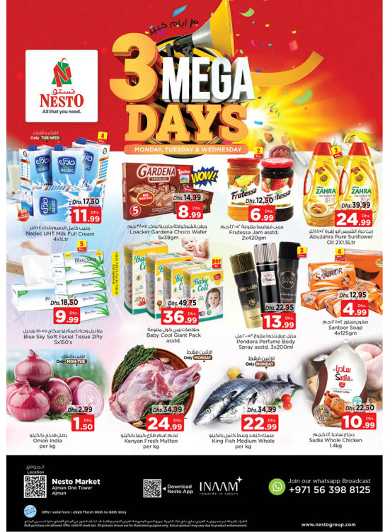 Midweek Deals - Al Rumailah