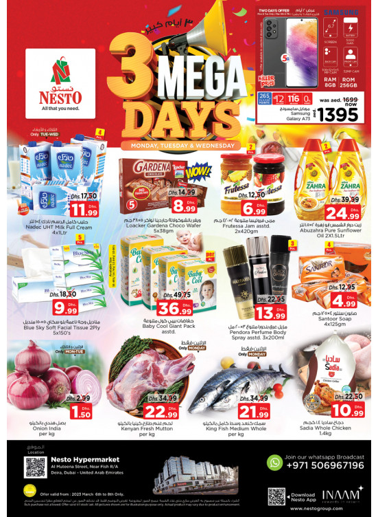 Midweek Deals - Burj Nahar Mall, Dubai