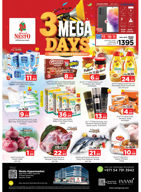 Midweek Deals - Near Karama Post Office, Dubai