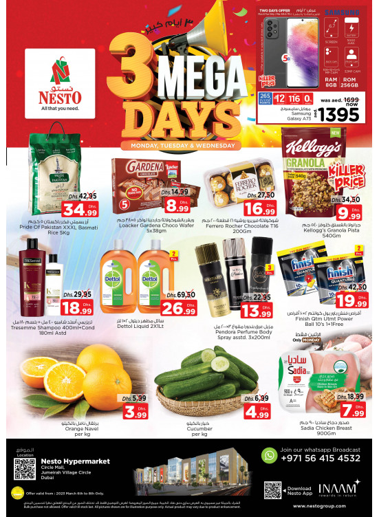 Midweek Deals - Circle Mall, Dubai