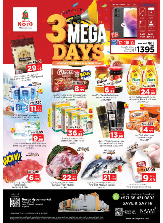 Midweek Deals - Fujairah