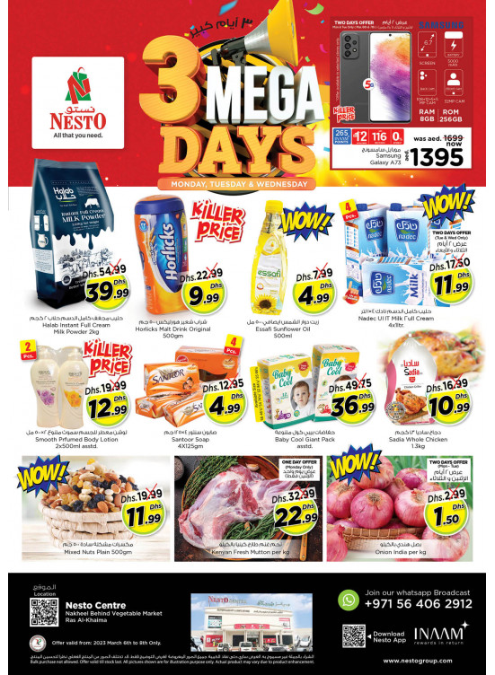 Midweek Deals - Ras Al Khaima