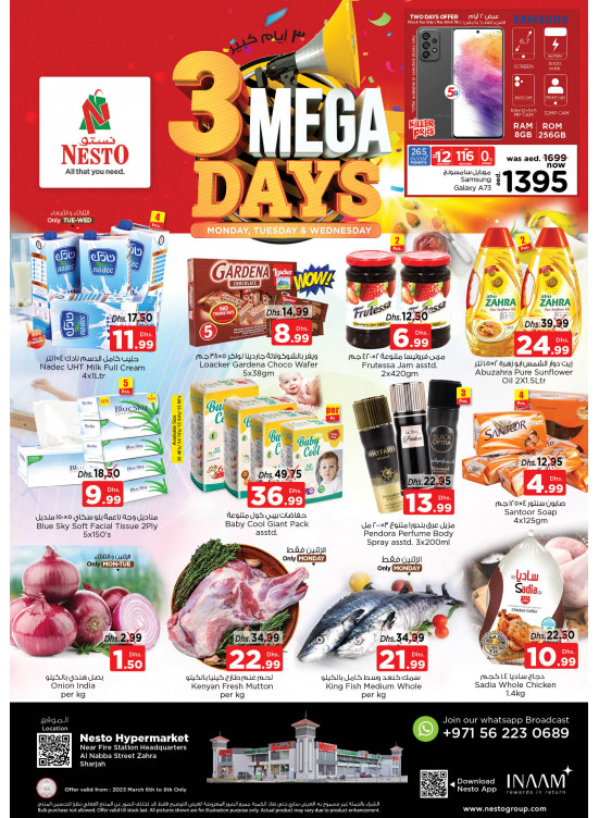 Midweek Deals - Al Nabba, Sharjah