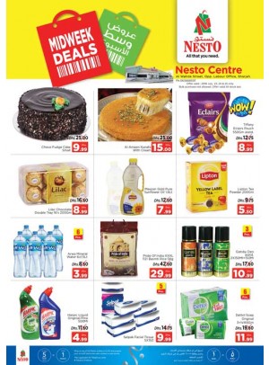 Midweek Deals - Al Wahda