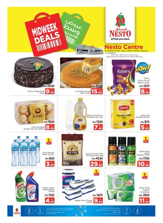 Midweek Deals - Al Wahda