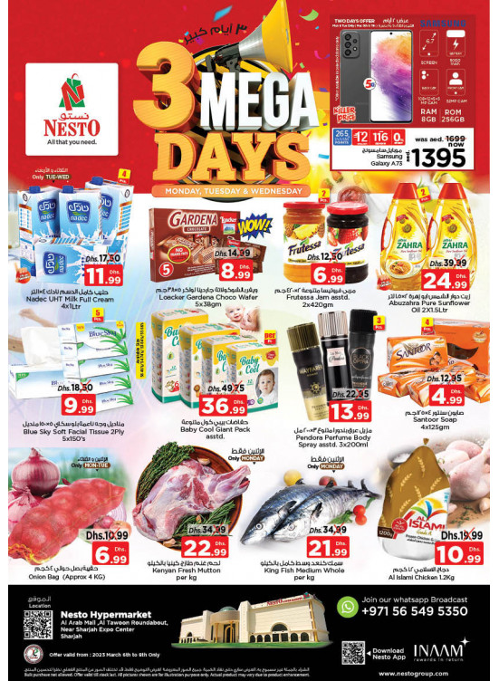 Midweek Deals - Arab Mall