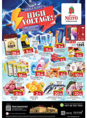 Midweek Deals - Muweilih, Sharjah