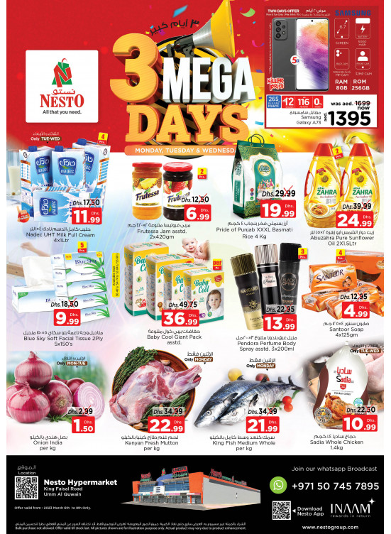 Midweek Deals  -  Umm Al Quwain
