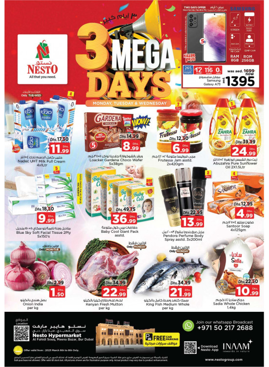 Midweek Deals - Al Fahidi Souq, Dubai