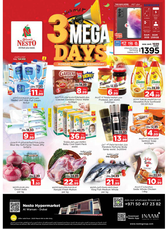 Midweek Deals - Al Warsan, Dubai