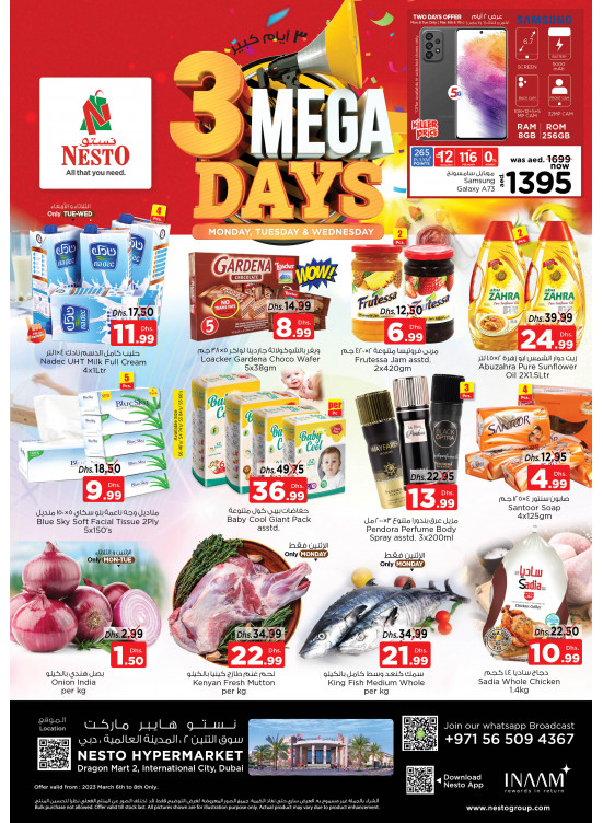 Midweek Deals - Dragon Mart 2, Dubai