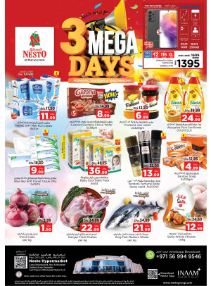 Midweek Deals - Lamp Roundabout, Ras Al Khaimah
