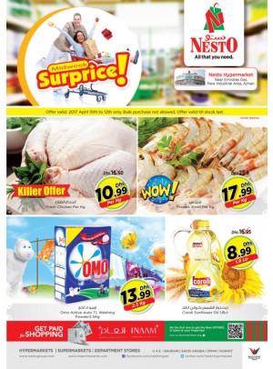 Midweek Deals - Opp. GMC Hospital Ajman