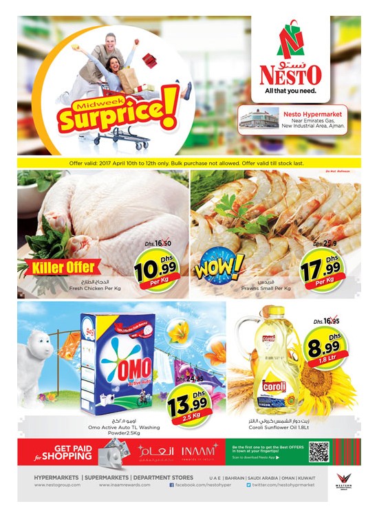 Midweek Deals - Opp. GMC Hospital Ajman