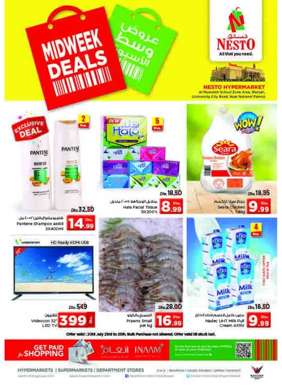 Midweek Deals - Muweilih