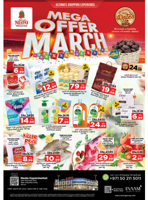 Weekend Grabs  -  New Industrial Area