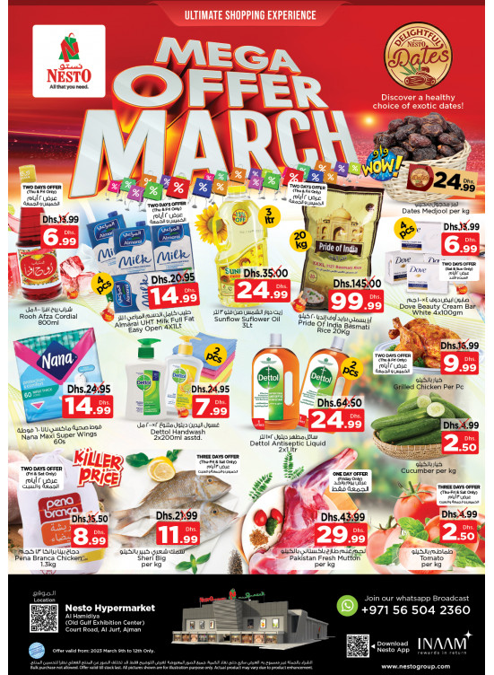 Weekend Grabs - Jurf, Ajman