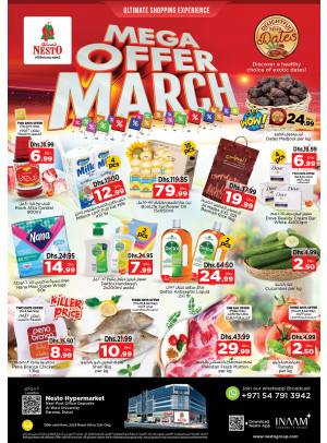 Weekend Grabs - Near Karama Post Office, Dubai
