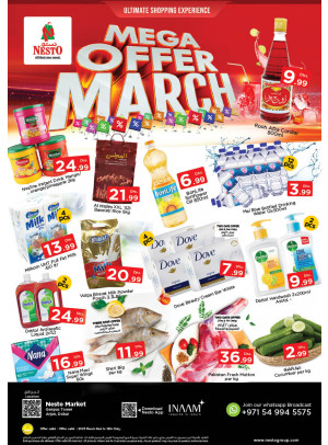 Weekend Grabs - Arjan