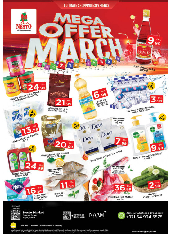 Weekend Grabs - Arjan