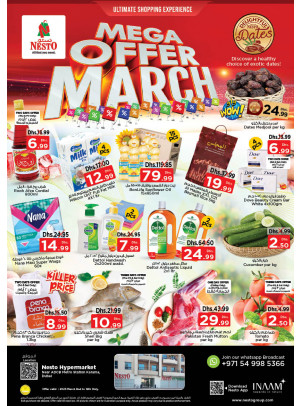 Weekend Grabs - Al Karama, Dubai