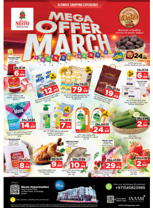 Weekend Grabs - Al Mina