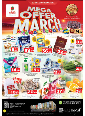 Weekend Grabs - Circle Mall, Dubai