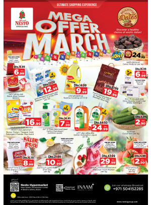 Weekend Grabs - Satwa