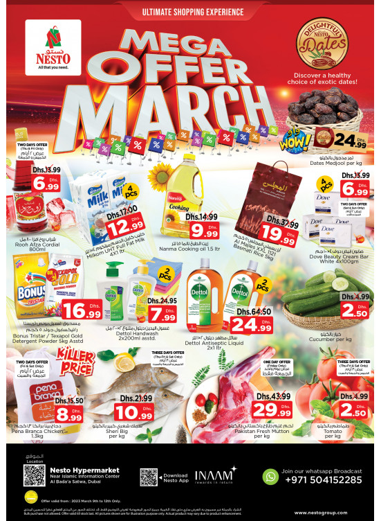 Weekend Grabs - Satwa
