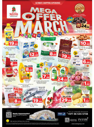 Weekend Grabs - ِAl Nahda 2, Dubai
