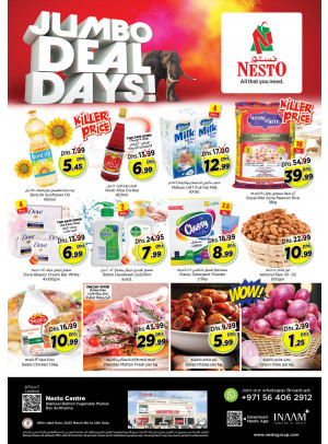 Weekend Grabs - Ras Al Khaima