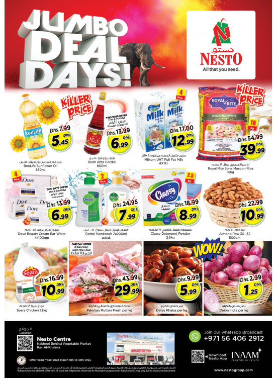 Weekend Grabs - Ras Al Khaima