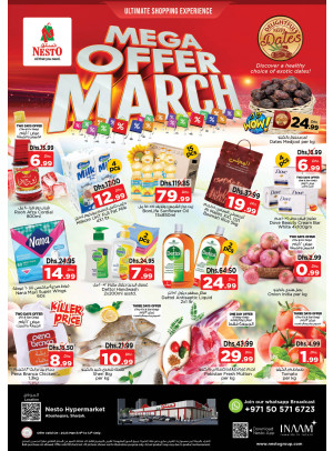 Weekend Grabs - Abu Shagara