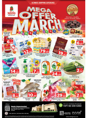 Weekend Grabs - Arab Mall