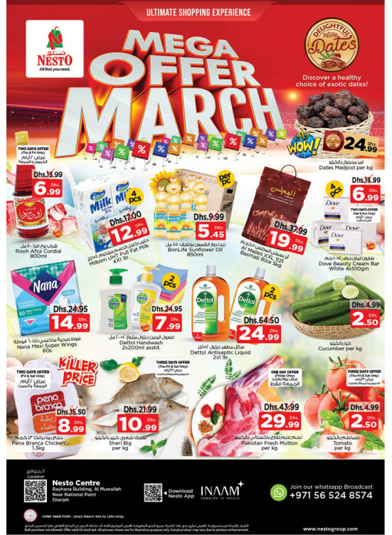 Weekend Grabs National Paints, Sharjah from Nesto until 12th March