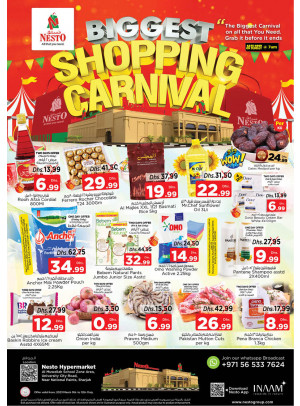 Weekend Grabs - Muweilih, Sharjah