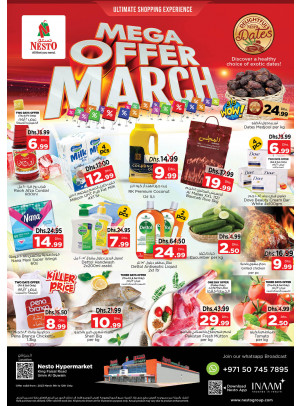 Weekend Grabs - Umm Al Quwain