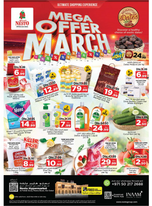 Weekend Grabs - Al Fahidi Souq, Dubai