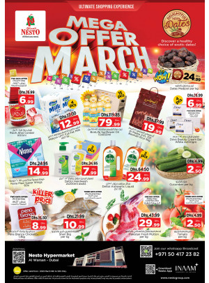 Weekend Grabs - Al Warsan, Dubai