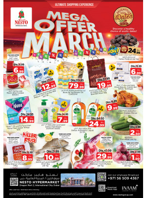 Weekend Grabs - Dragon Mart 2, Dubai